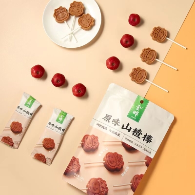 金晔小牛山楂棒棒糖果脯  9.9 元