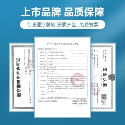 可孚n95级医用防护口罩   19.9 元       领天猫优惠券20元