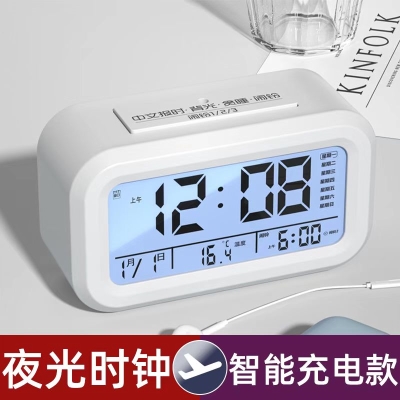 闹钟学生专用起床神器时钟     9.93 元        9块9包邮推荐