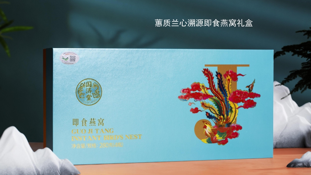 热销高端礼品 燕窝礼盒 即食燕窝礼盒 即食鱼胶礼盒，礼品公司、深圳礼品公司、礼品定制公司、客户伴手礼、年会礼品、高端礼品定制公司推荐