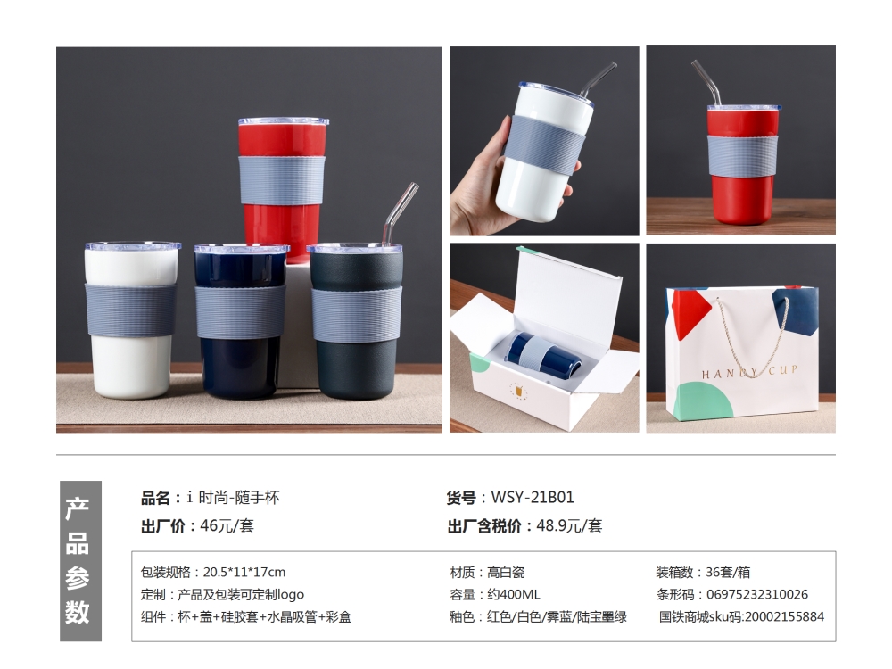 功夫茶具  茶具商务礼品  客户伴手礼，伴手礼、客户伴手礼、商务礼品、送客户礼品、企业伴手礼、送客户伴手礼推荐。