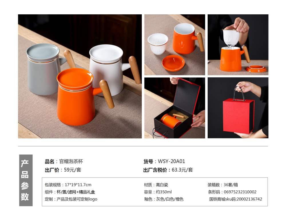 功夫茶具  茶具商务礼品  客户伴手礼，伴手礼、客户伴手礼、商务礼品、送客户礼品、企业伴手礼、送客户伴手礼推荐。