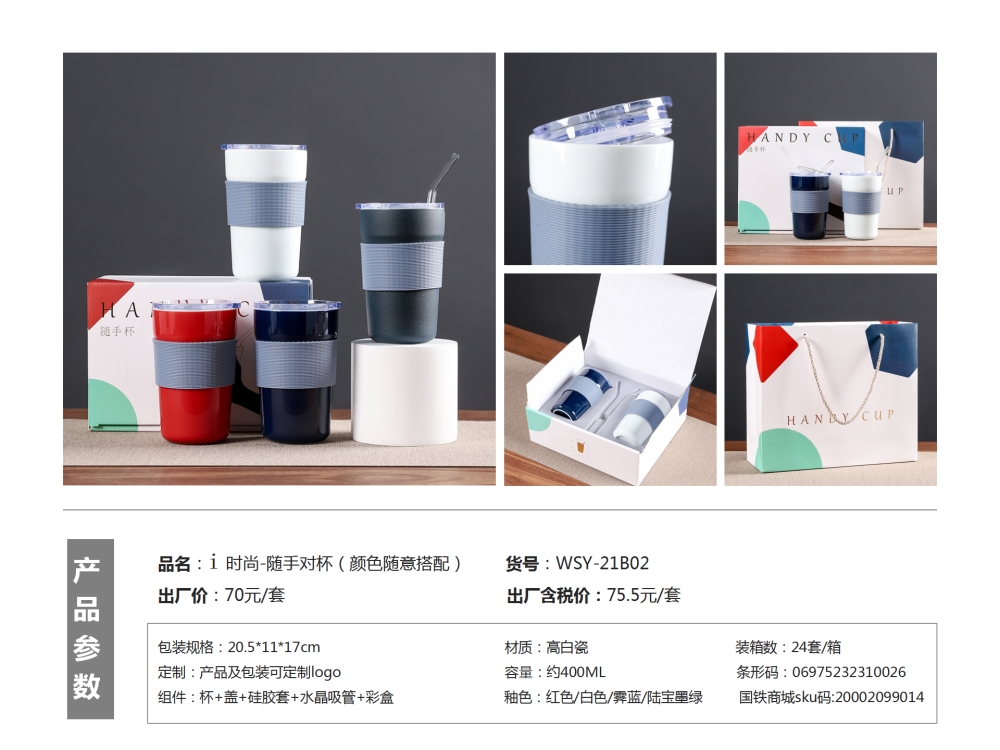 功夫茶具  茶具商务礼品  客户伴手礼，伴手礼、客户伴手礼、商务礼品、送客户礼品、企业伴手礼、送客户伴手礼推荐。