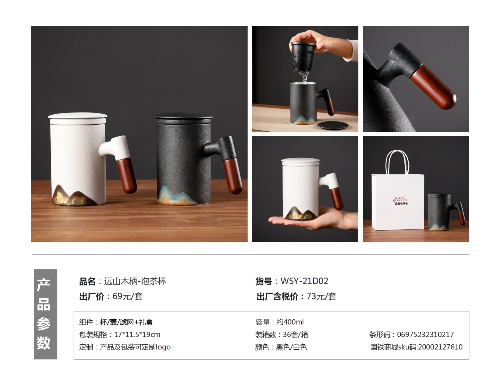 功夫茶具  茶具商务礼品  客户伴手礼，伴手礼、客户伴手礼、商务礼品、送客户礼品、企业伴手礼、送客户伴手礼推荐。