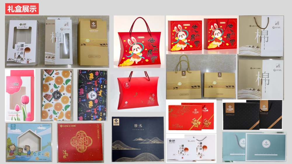 洁丽雅毛巾 新疆长绒棉毛巾系列   员工福利礼品推荐，礼品公司、深圳礼品公司、礼品定制公司、客户伴手礼、年会礼品、高端礼品定制公司推荐。