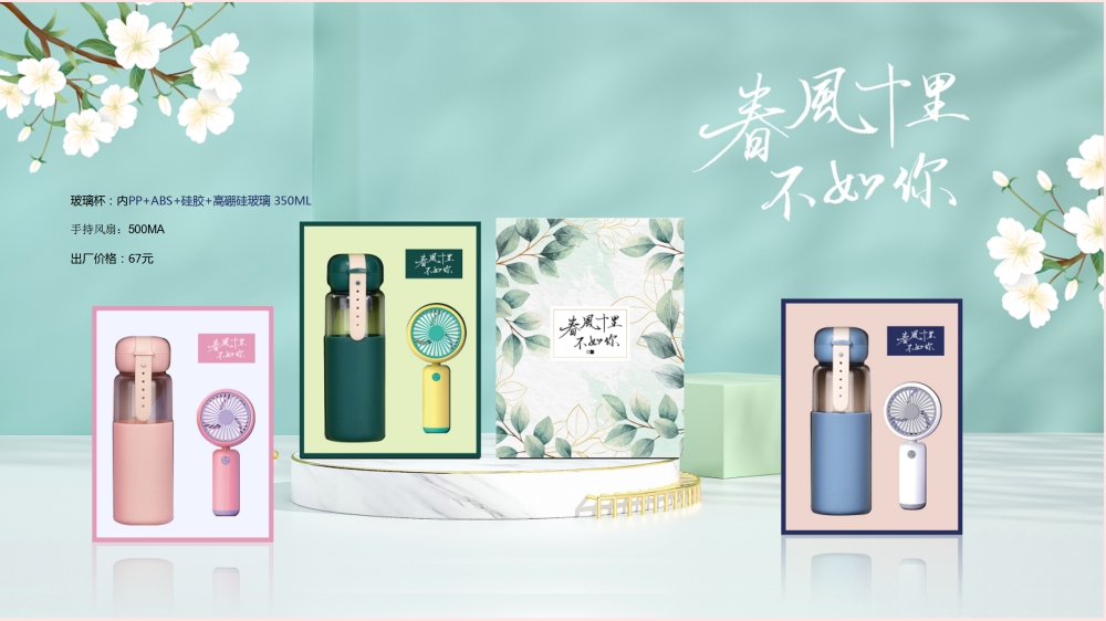 企业定制，伴手礼定制，商务礼品定制，礼品定制，定制礼品，企业定制礼品，企业礼品，企业礼品定制，礼品定制公司，企业礼品定制推荐，礼品定制专业公司，礼品供应公司。