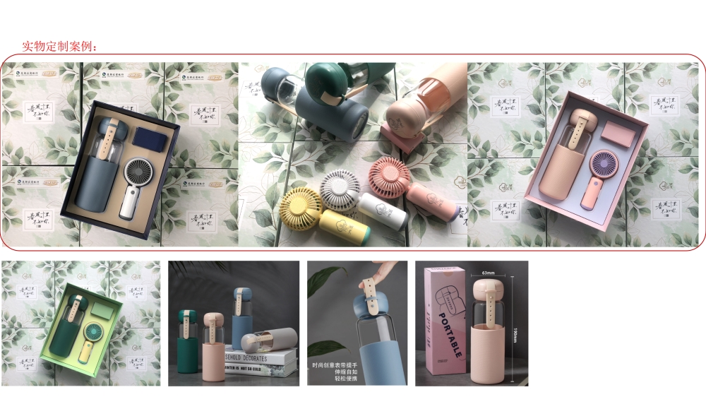 企业定制，伴手礼定制，商务礼品定制，礼品定制，定制礼品，企业定制礼品，企业礼品，企业礼品定制，礼品定制公司，企业礼品定制推荐，礼品定制专业公司，礼品供应公司。