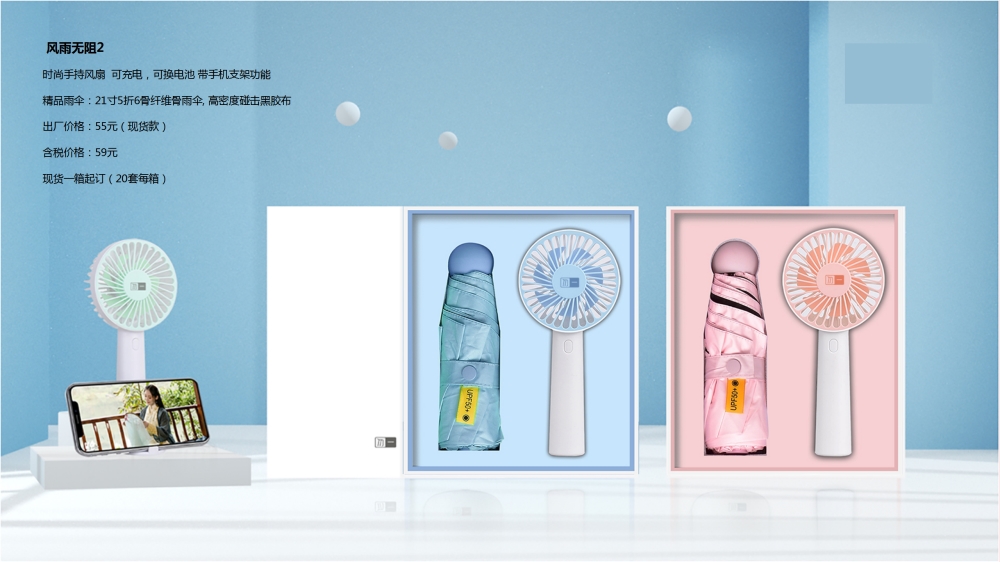 企业定制，伴手礼定制，商务礼品定制，礼品定制，定制礼品，企业定制礼品，企业礼品，企业礼品定制，礼品定制公司，企业礼品定制推荐，礼品定制专业公司，礼品供应公司。
