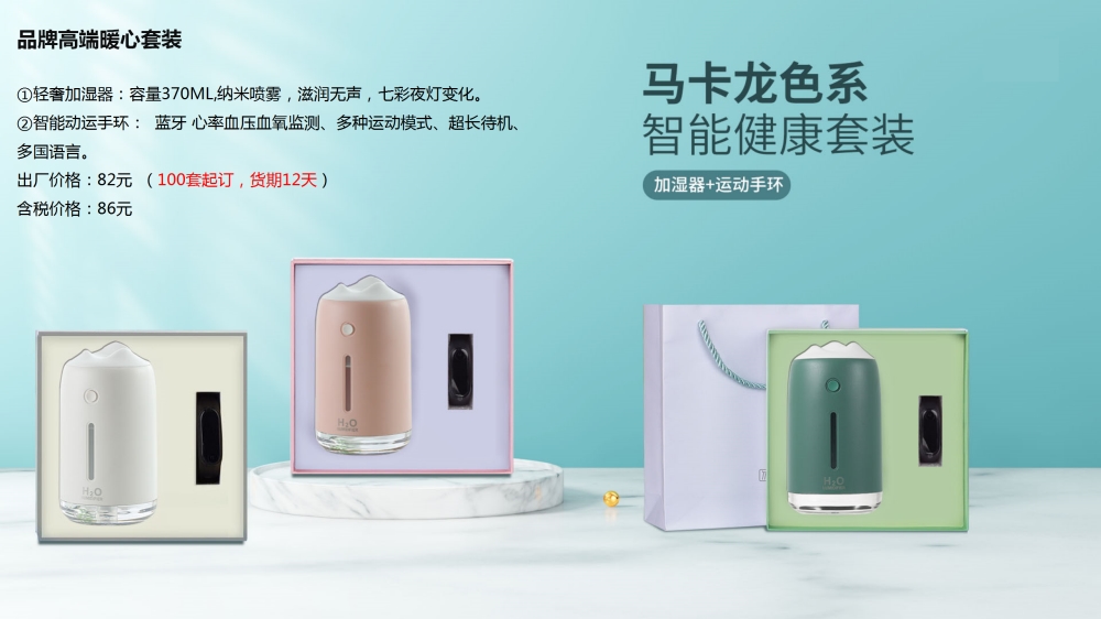 企业定制，伴手礼定制，商务礼品定制，礼品定制，定制礼品，企业定制礼品，企业礼品，企业礼品定制，礼品定制公司，企业礼品定制推荐，礼品定制专业公司，礼品供应公司。