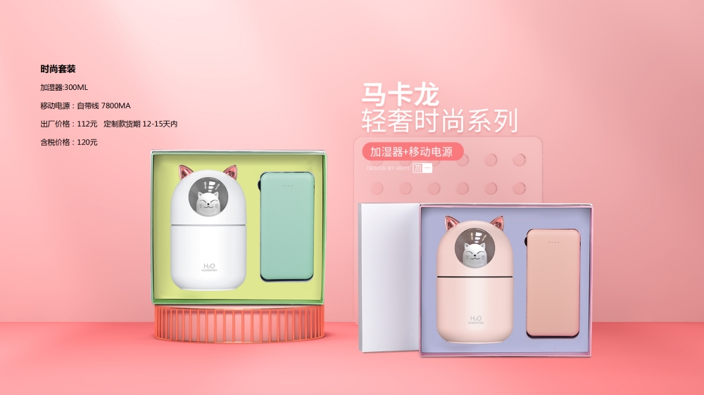 企业定制，伴手礼定制，商务礼品定制，礼品定制，定制礼品，企业定制礼品，企业礼品，企业礼品定制，礼品定制公司，企业礼品定制推荐，礼品定制专业公司，礼品供应公司。