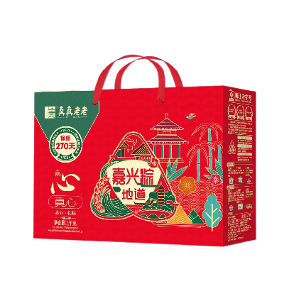 真真老老端午节礼品礼盒  粽子礼盒 端午节礼品  端午节礼品送什么好  员工福利礼品推荐