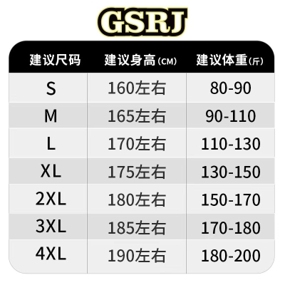 男女同款美式纯棉短袖情侣T恤    39.9 元     领100元天猫优惠券