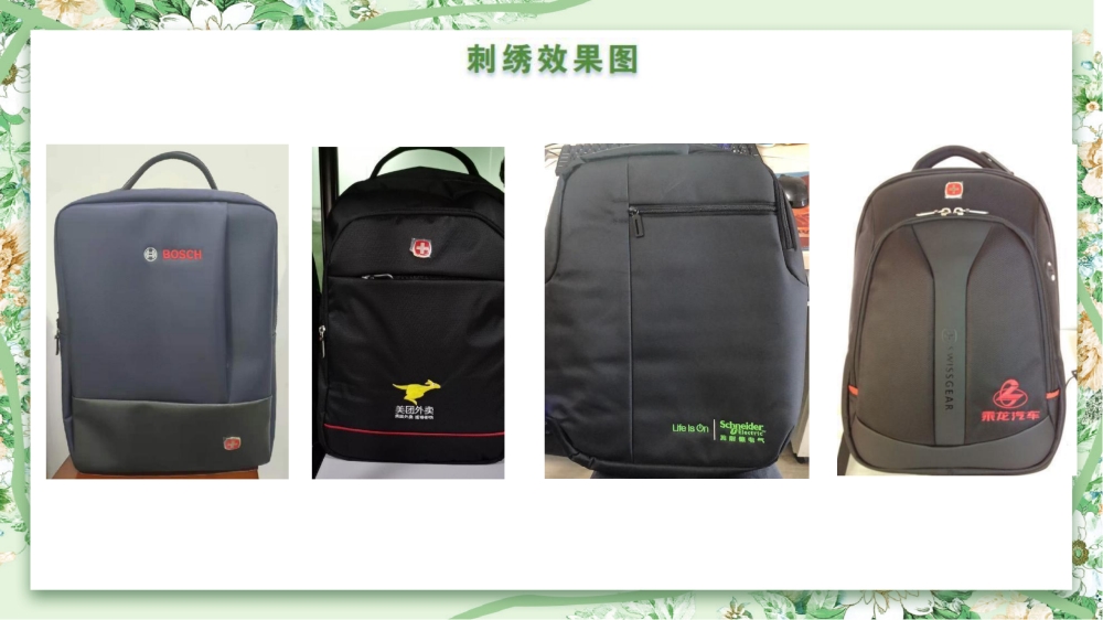 商务背包定制 军刀背包 双肩背包   高端商务礼品  送客户礼品