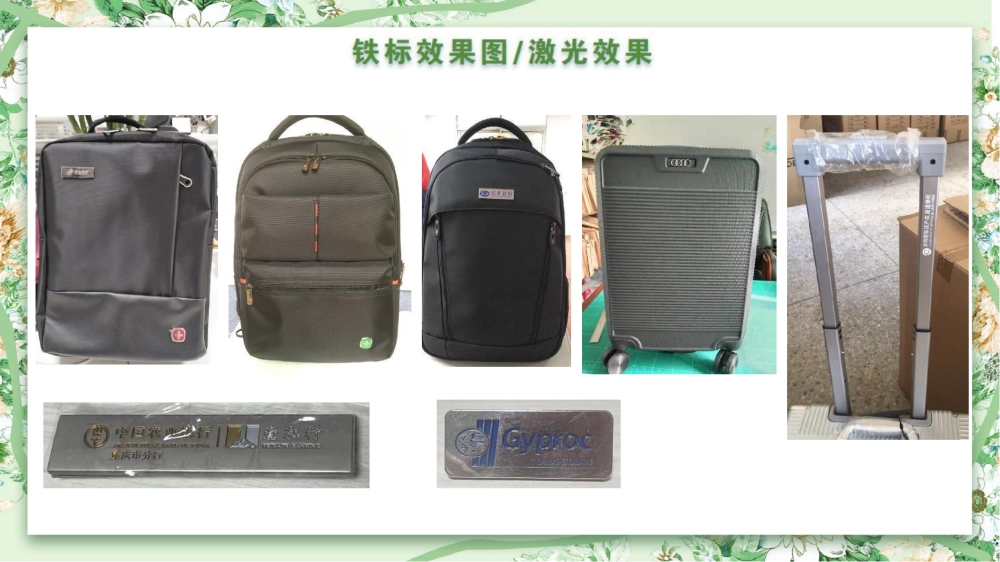 商务背包定制 军刀背包 双肩背包   高端商务礼品  送客户礼品