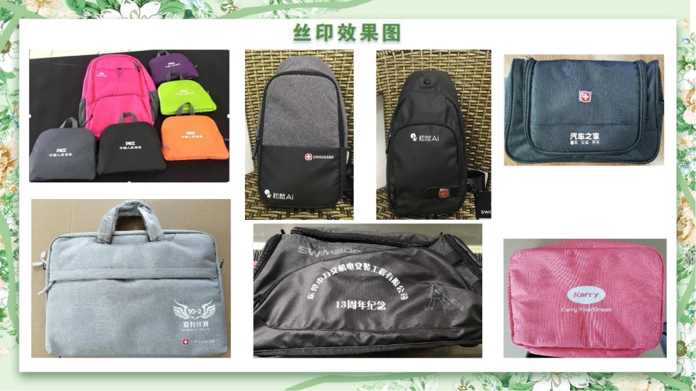 商务背包定制 军刀背包 双肩背包   高端商务礼品  送客户礼品