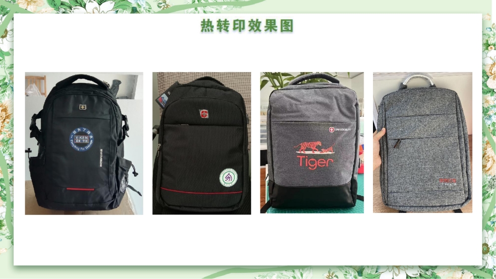商务背包定制 军刀背包 双肩背包   高端商务礼品  送客户礼品