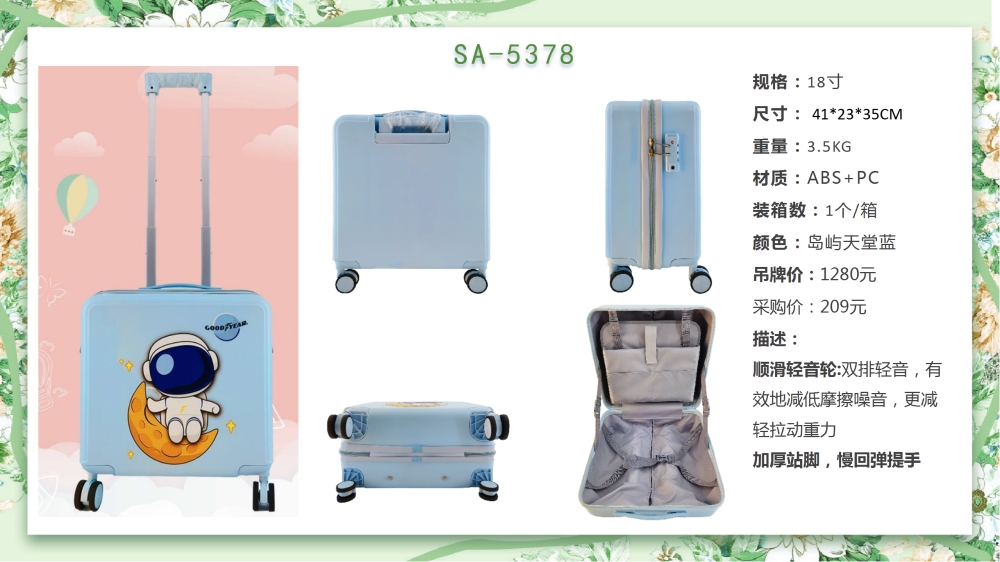 OEM定制 商务背包、商务箱、行李箱、旅行箱、拉杆旅行箱   高端商务礼品，送客户礼品