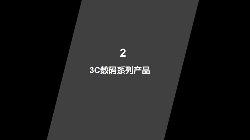 桌面收纳  木工艺制品   企业采购，礼品定制，企业定制