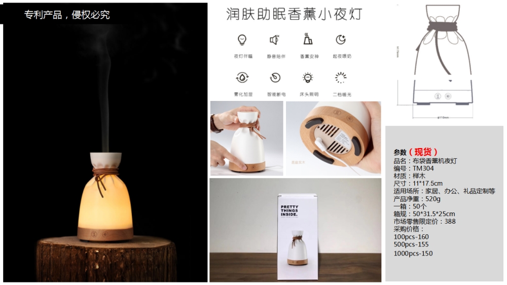 桌面收纳  木工艺制品   企业采购，礼品定制，企业定制
