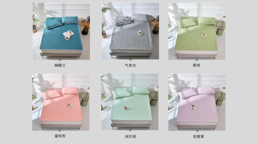 记忆枕 泰国乳胶枕  冰丝印花凉席  印花乳胶凉席   活动礼品、活动物料、企业采购推荐