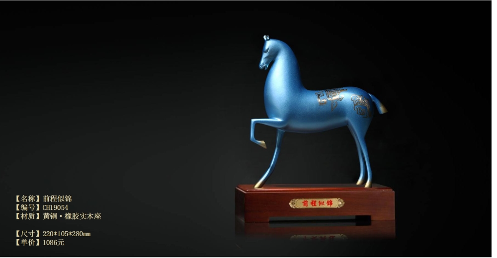 开业礼品，企业礼品伴手礼物贺礼，乔迁庆典礼品，开业赠送什么礼品好