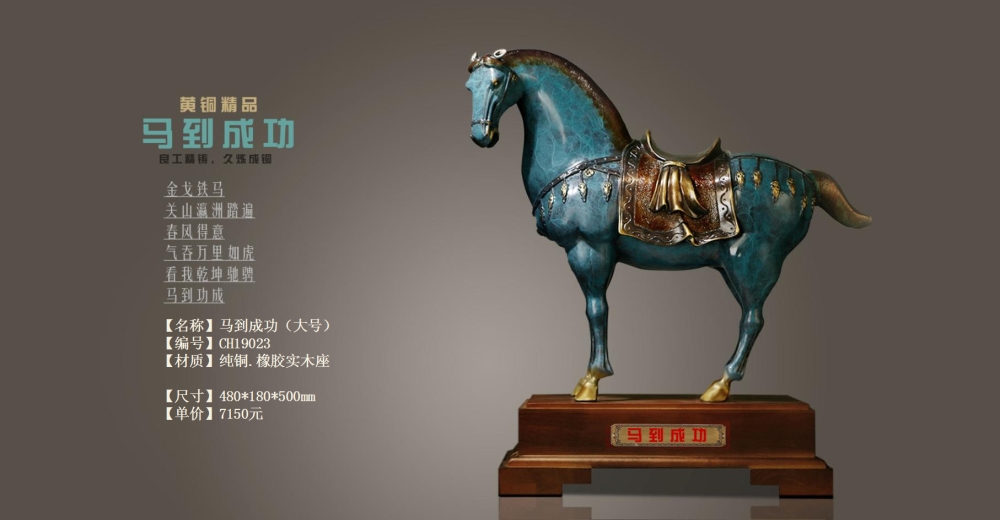 开业礼品，企业礼品伴手礼物贺礼，乔迁庆典礼品，开业赠送什么礼品好