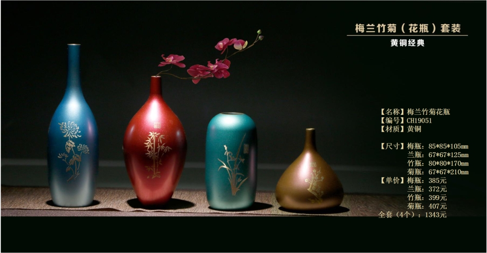开业礼品，企业礼品伴手礼物贺礼，乔迁庆典礼品，开业赠送什么礼品好
