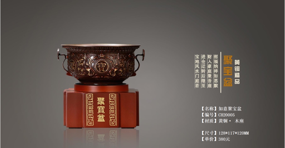 开业礼品 乔迁庆典礼品 开业赠送礼品 贺礼 开业赠送什么礼品好    高端商务礼品，送客户礼品