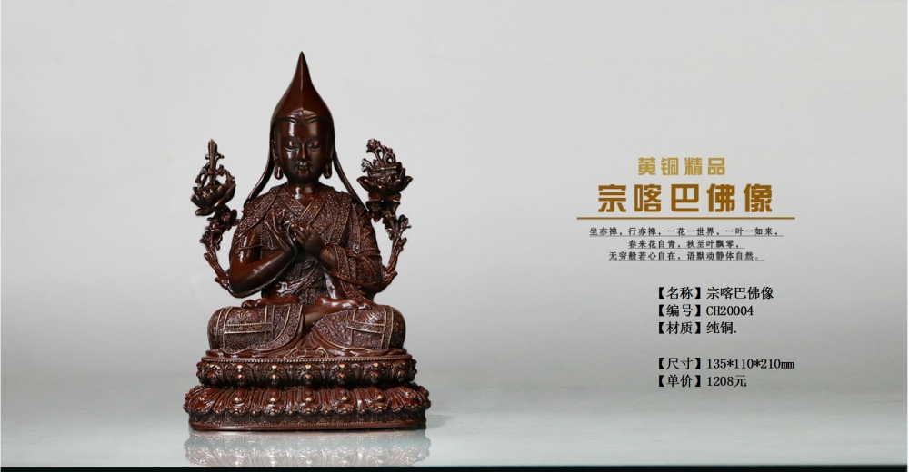开业礼品 乔迁庆典礼品 开业赠送礼品 贺礼 开业赠送什么礼品好    高端商务礼品，送客户礼品