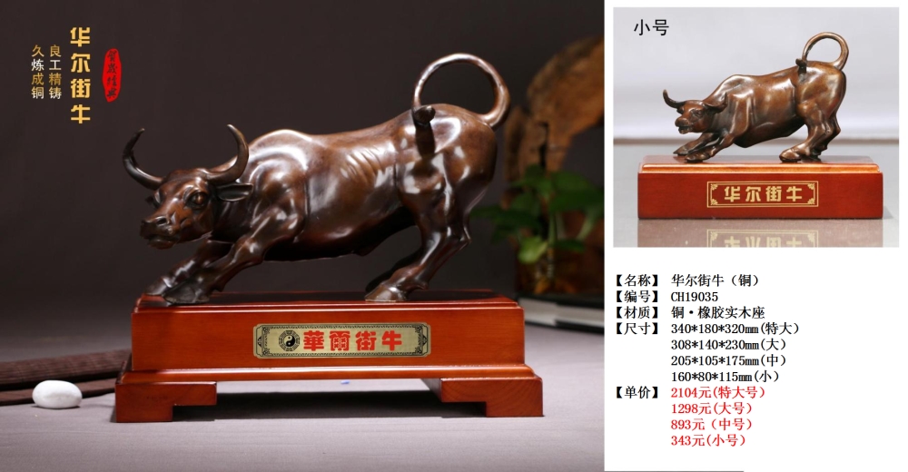 开业礼品 乔迁庆典礼品 开业赠送礼品 贺礼 开业赠送什么礼品好    高端商务礼品，送客户礼品