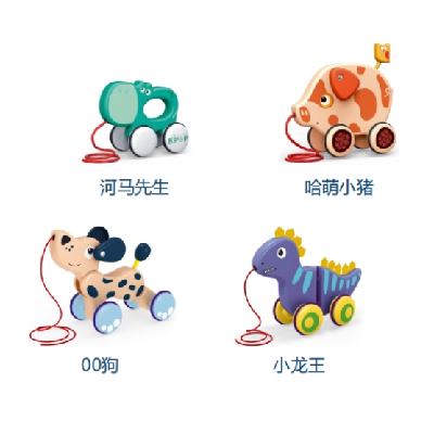 儿童玩具 六一礼物 儿童礼物 益智玩具 科教玩具   六一儿童节礼物  节日礼品