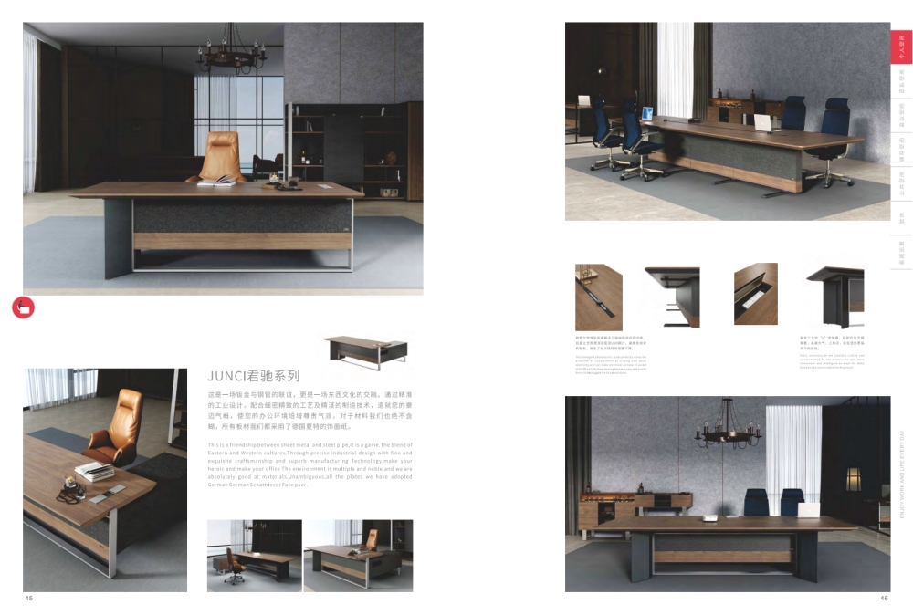 办公桌  办公家具 办公家具厂 办公家具厂家   企业采购深圳办公室桌椅、深圳办公家具，办公桌椅厂家批发