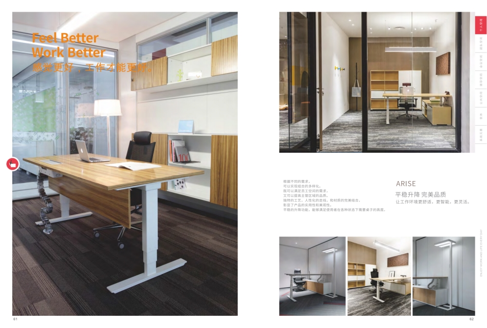 办公桌  办公家具 办公家具厂 办公家具厂家   企业采购深圳办公室桌椅、深圳办公家具，办公桌椅厂家批发