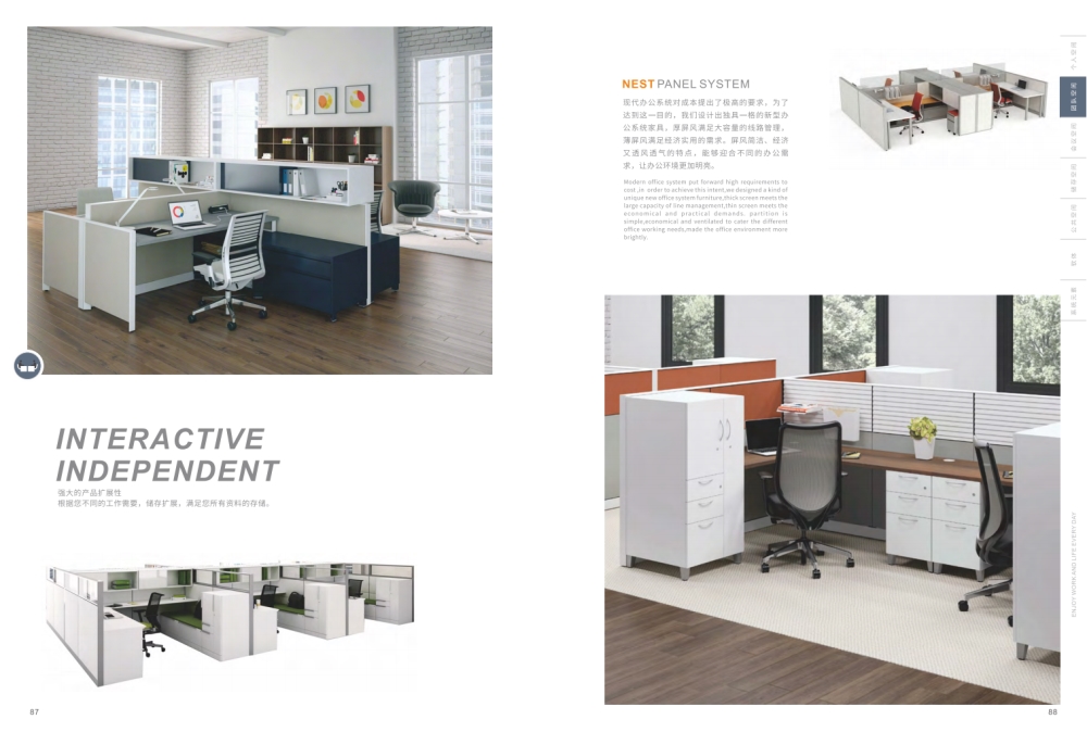 集体办公桌  办公家具 办公家具厂 办公家具厂家   企业采购深圳办公室桌椅、深圳办公家具，办公桌椅厂家批发