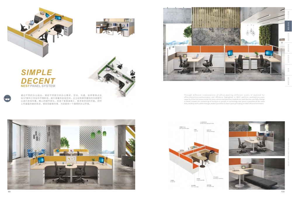 集体办公桌  办公家具 办公家具厂 办公家具厂家   企业采购深圳办公室桌椅、深圳办公家具，办公桌椅厂家批发