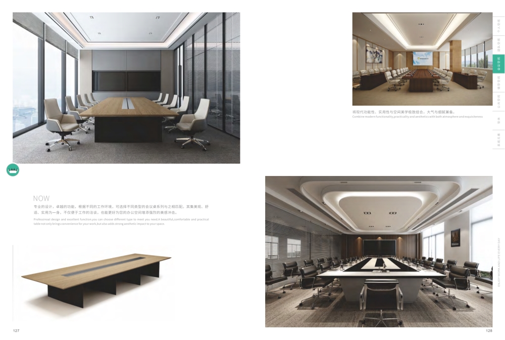 会议桌  会议沙发  多功能桌  办公家具  办公家具厂家   企业采购深圳办公室桌椅、深圳办公家具，办公桌椅厂家批发