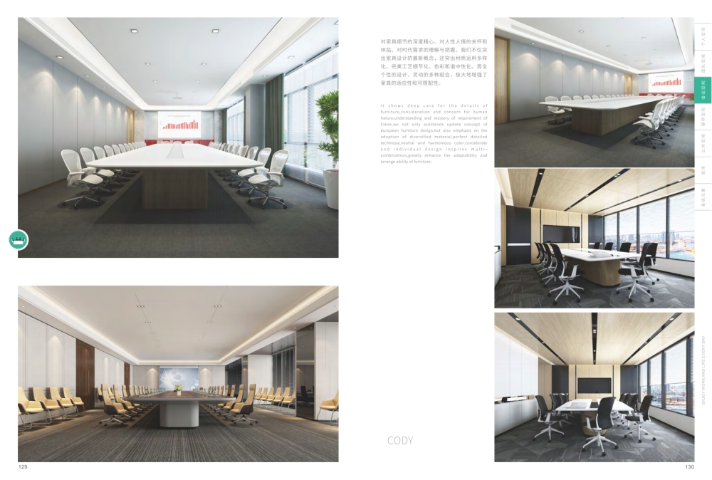 会议桌  会议沙发  多功能桌  办公家具  办公家具厂家   企业采购深圳办公室桌椅、深圳办公家具，办公桌椅厂家批发