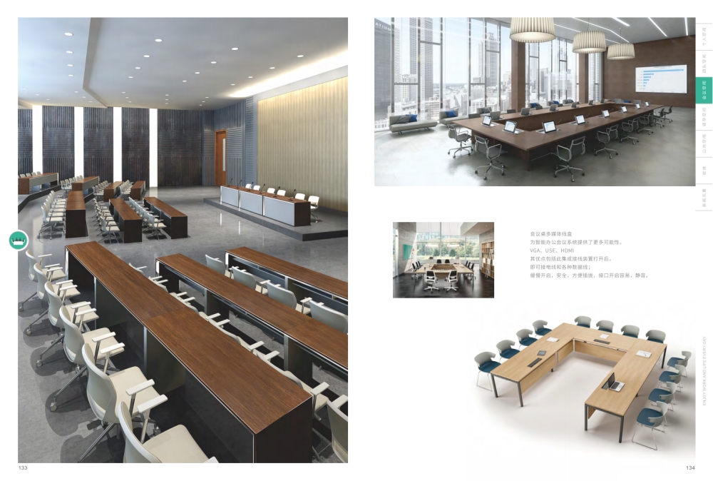 会议桌  会议沙发  多功能桌  办公家具  办公家具厂家   企业采购深圳办公室桌椅、深圳办公家具，办公桌椅厂家批发