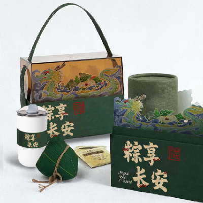 端午礼品定制   端午礼品采购方案  粽子礼盒  端午节礼品  端午节礼品送什么好  端午节礼盒