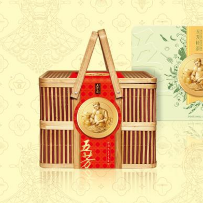 五芳斋粽子礼盒 端午节礼品  端午节礼盒  企业采购，节日礼品推荐