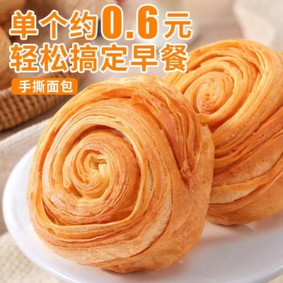 比比赞手撕面包糕点组合整箱早餐点心小零食   9.7 元  9块9包邮推荐，特价好货。