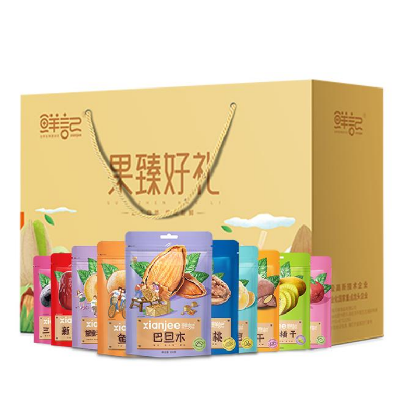 干果坚果礼盒 坚果礼品礼盒 果干礼盒 每日坚果  可集采/定制/代工