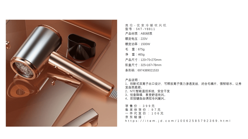 颈椎按摩仪 U型枕 筋膜枪 电动牙刷 护眼仪   电器礼品，小家电礼品推荐