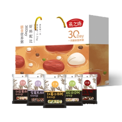 粥类礼盒  燕之坊粥类礼盒  每日营养粥礼盒 一月膳食营养粥礼盒