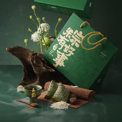 端午节礼品方案 粽有好事礼盒 端午礼品  端午节礼品