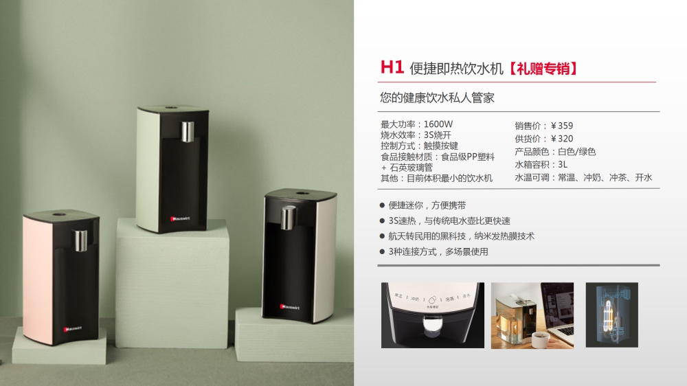 海氏烤箱 空气炸烤箱 风炉烤箱 蒸烤一体烤箱