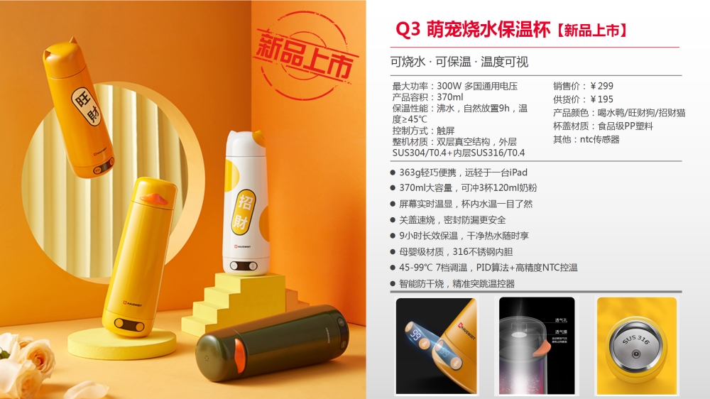 海氏烤箱 空气炸烤箱 风炉烤箱 蒸烤一体烤箱