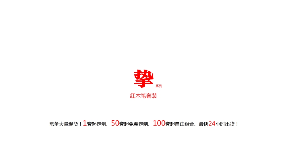 送礼伴手礼物，高端商务礼品，充电宝套装，保温杯晴雨伞套装