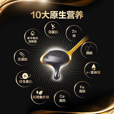 五谷磨房官方旗舰店——本来自然，何须添加