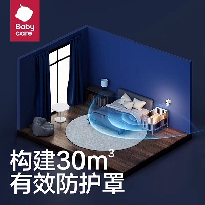 babycare旗舰店——母婴品牌